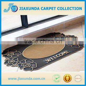 home Entrance doormat rubber mat