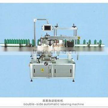 TENGMENG high quality stainless steel double-side automatic labeling machine