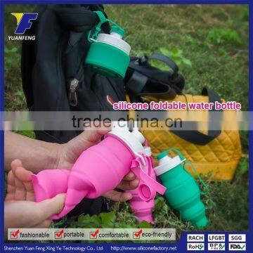 Wholesale 2016 Hot Silicone Water Bottle With Filter