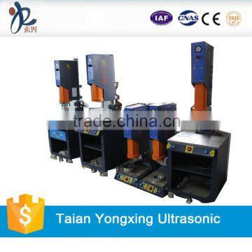 High frequency plastic welder YX-2018