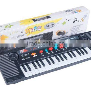 37 Keys Baby Toy MQ-3700 photo-3