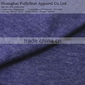 high quality knitted polyester cotton blend fabric