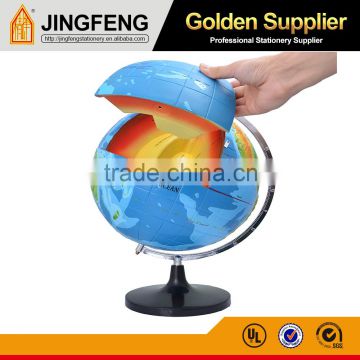 32cm The Earth's Interior Structure Globe