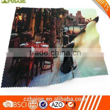 Glass Polishing Cloth photo-6