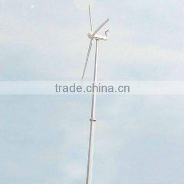 Good Quality High Power Wind Turbine H8.0-10KW