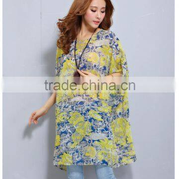 JPSKIRT1605997 Latest Fashion Ladies Casual Chiffon Retro Dress