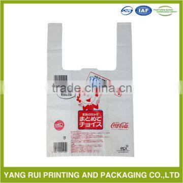 HDPE Printed T-shirt Shopping Plastic Bag