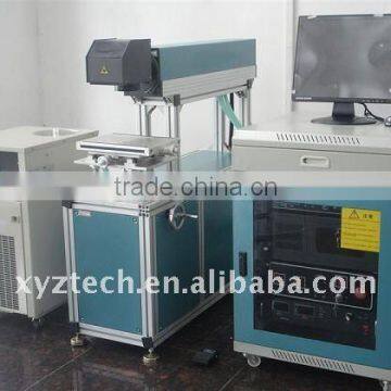 YAG Laser Marking Machine 80W