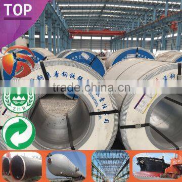 80g Zinc Coated 0.9mm Galvanized Steel Building Material China Supplier 0.9x1250 Galvanized Steel Coil Material photo-5