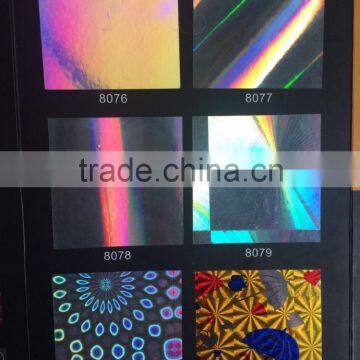 BOPP Glitter Laser Holographic Adhesive Film