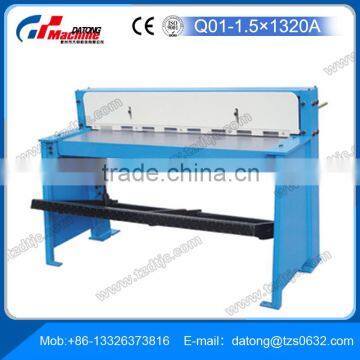 Supply Q01-1.5X1320A Metal Electric Shearing Machinery                        
                                                Quality Choice