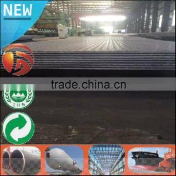 Discount Price 16mm Standard Steel Checker Plate Thickness Steel Sheet Cutting Machine photo-3