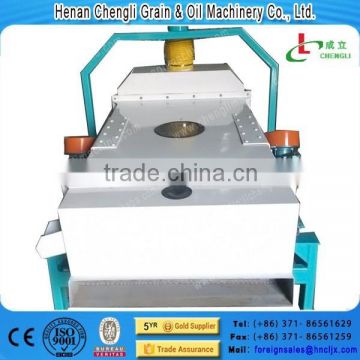 2015 latest technology high effective vibrating machine with price