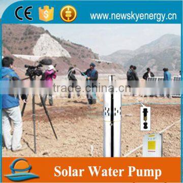 Hot Selling Portable Water Pump Lowes