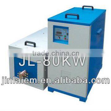 China eletric/electromagnetic induction heating machine/euipment/heater/unit/generator