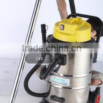 Fashionable SIPPON wet and dry vacuum cleaner