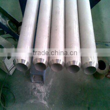1.4581 Pipe Stainless Steel 304 Dn1000 photo-5