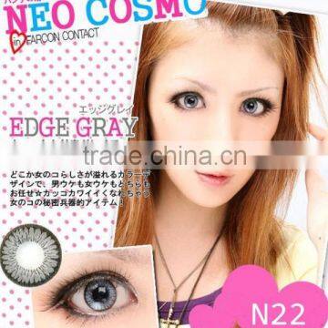 wholesale good quality NEO Cosmo N227 hazel color soft color contact lens cheap colored contacts Korea lenses 8colors