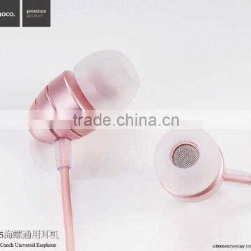 HOCO M5 Conch Universal Stereo Earphone For IPhone and Huawei Xiaomi Smart Android Phone photo-4