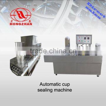 Automatic packaging plastic cup machine BG32