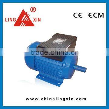 YC,YL series single phase motor