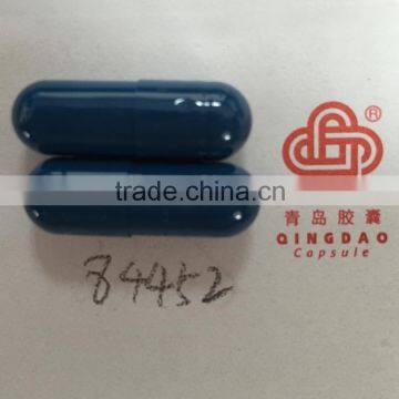 Pharmaceutical drug Hollow Capsule, The gelatin hollow capsule gelatin capsule