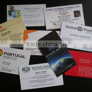 name | business card