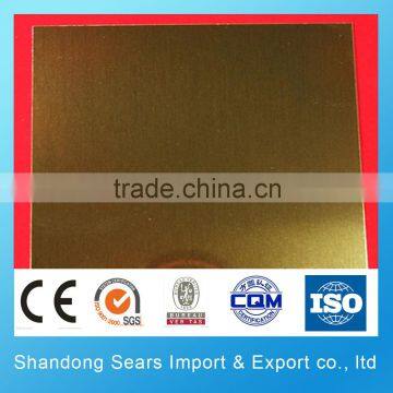 0.55mm Mirror Gold Sublimation aluminium sheets Sublimation aluminum blanks