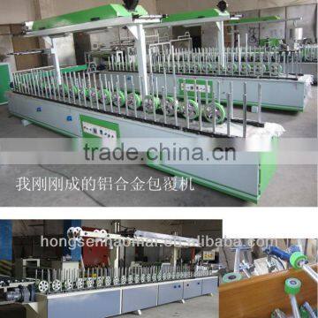 HSHM300BF-C profile line wrapping machine