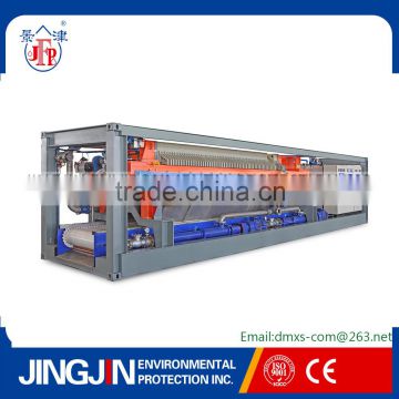 JINGJIN mobile filter press