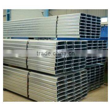 C Channel Beam Steel photo-2