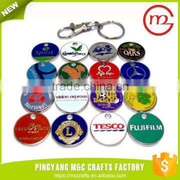 Contemporary hot sell metal wedding souvenirs keychain