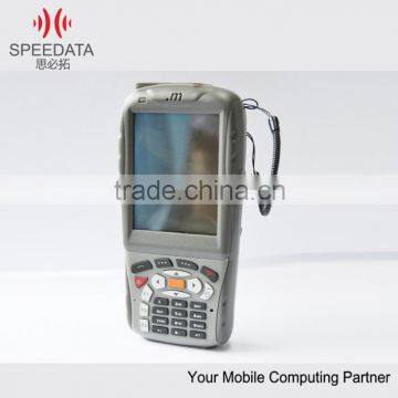 HF handheld RFID reader pos software android system