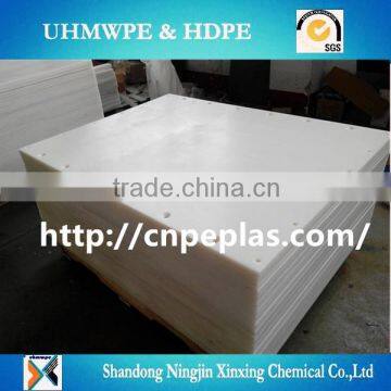 Wear resistant black UHMWPE chute liner