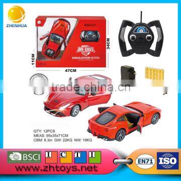 1:24 Scale rc Car High Speed Electric rc Drift rc Car for Sale With Car Battery photo-4