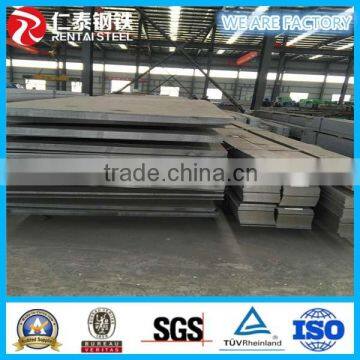 Astm A36 Square Bar Flat Bar photo-6