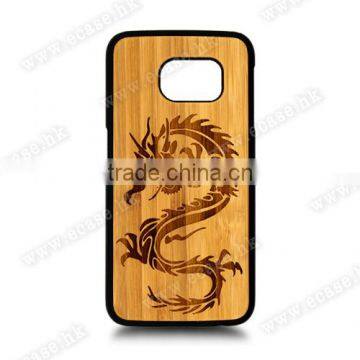 Laser Engraving Wood Bamboo for Samsung s6 Rubber Phone Case Printing