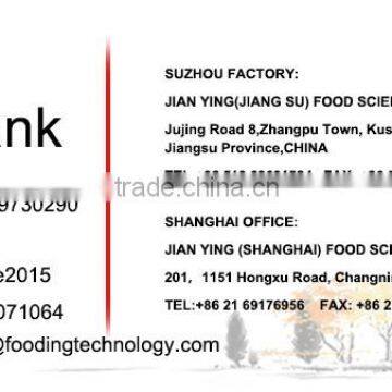 New Product Promotion Aloe Vera Juice Stabilizer photo-4