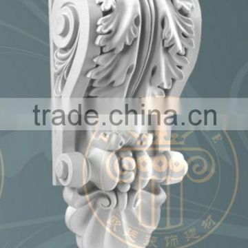 European style PU corbel/pu building decorative materials/pu decoration for walls