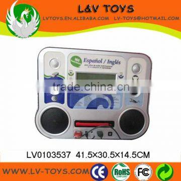 New Baby Learning toy in learning machine 160 Function