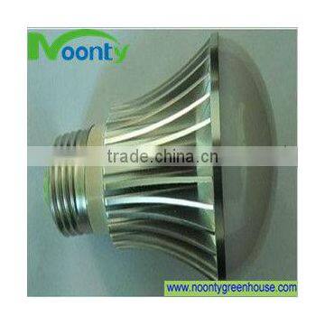 Anion Purrifying Air Lamp With High Quality
