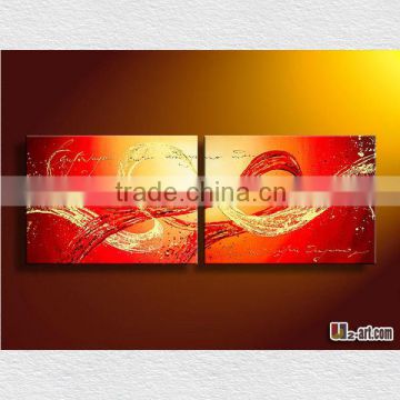 Abstract oil painting 2 panel canvas wall art