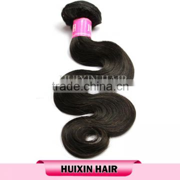 Suitable for the hair salon products, top quality brazilian hair body wave 7a hair bundle