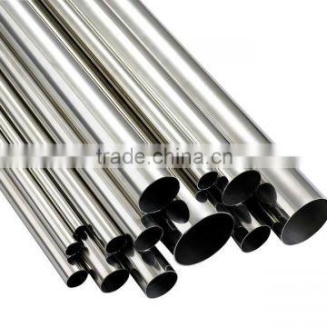 MS oval Steel Pipe