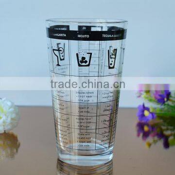 Drinking glass cup glass shaker for sale