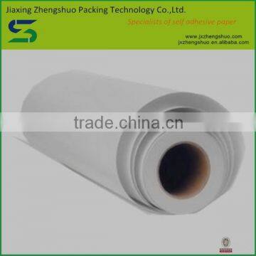 Factory sale and top quality adhesive a4 paper barcode sticker