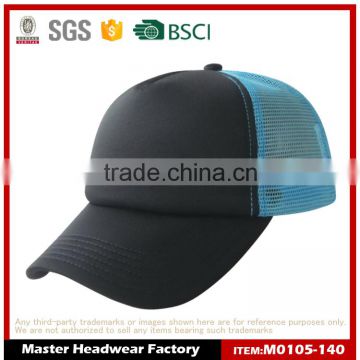 Cheap Wholesale Blank Trucker Cap with Not Logo