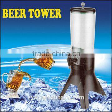 portable beer tower