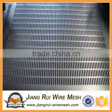 stainless steel perforated metal mesh low carbon steel wire perforated metal mesh