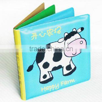 Soft PVC Waterproof Animals Bubble Baby Soft Plastic Book photo-2